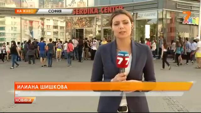 Сигнал за бомба в МОЛ