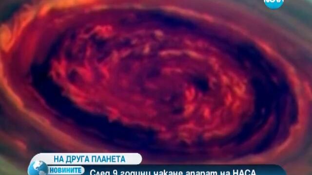 Наса засне огромен ураган на Сатурн