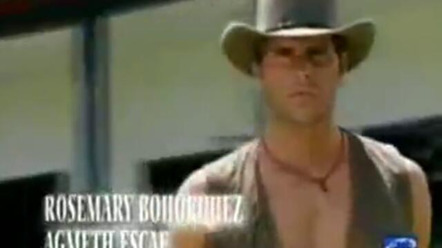 La Tormenta - entrada