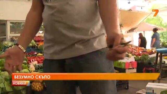 80 Лв. за Кг. Череши на пазара в София