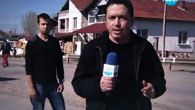 Разследване - купуване на гласове 05.05.2013