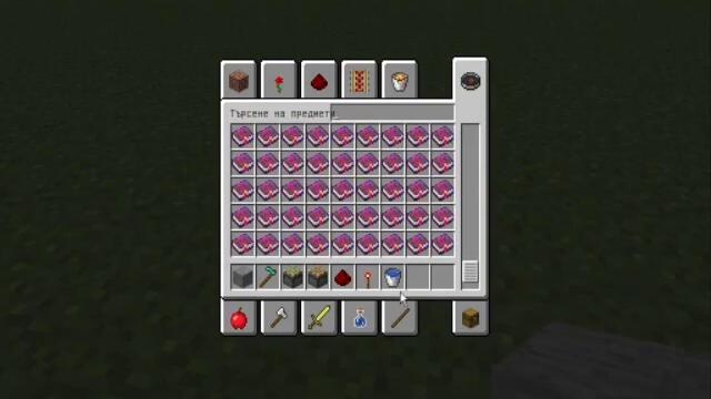Minecraft Tutorial #3:Automated Melon Farm