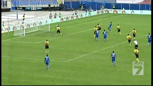 06.05 Левски - Миньор 2-1