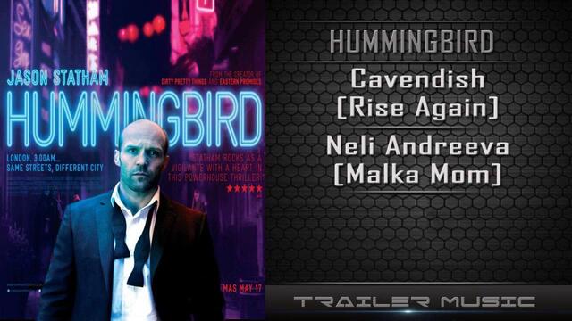 Българска песен проби в холивудски екшън - Hummingbird Trailer 2013  comming soon