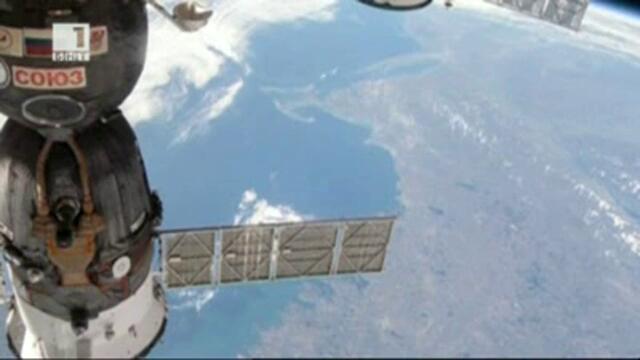 Теч на амоняк в Орбита от МКС