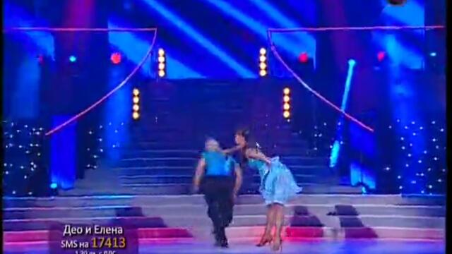 Део и Елена - Dancing Stars 13.05.2013