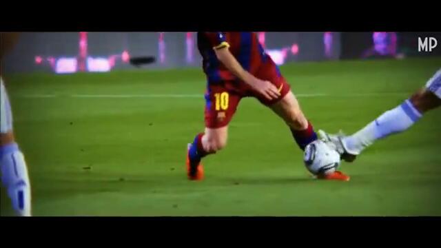 Безгрешния - Leo Messi