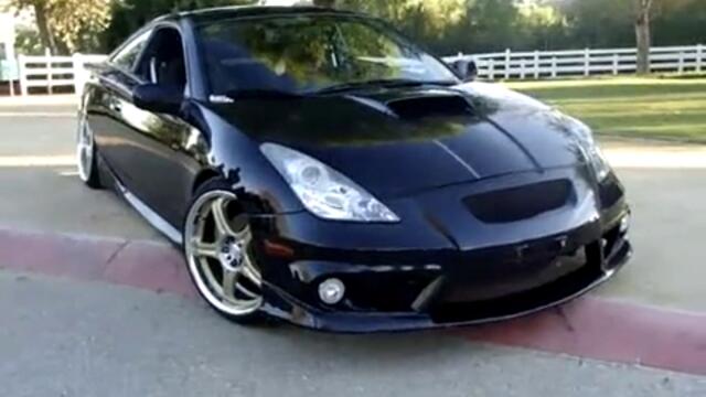 Не беше лесно да я свали