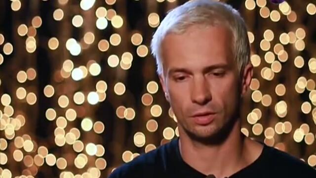 Део си призна пред цяла България, че е наркоман - Dancing Stars 20.05.2013