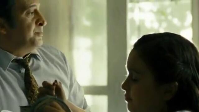 ЛЮБОВТА ОБИЧА СЪВПАДЕНИЯТА ЧАСТ  4