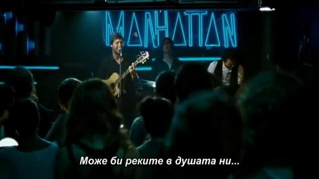 ЛЮБОВТА ОБИЧА СЪВПАДЕНИЯТА ЧАСТ  6