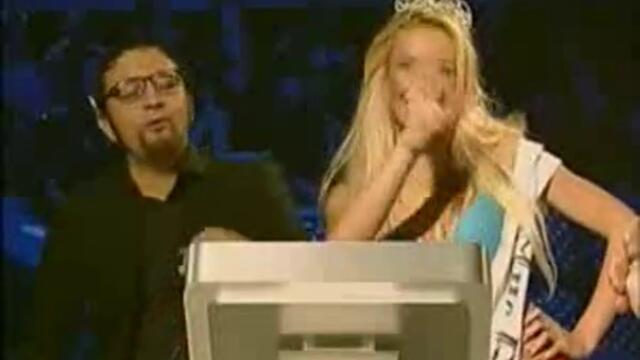 Хвани богат - Пълна лудница (20.06.2009)