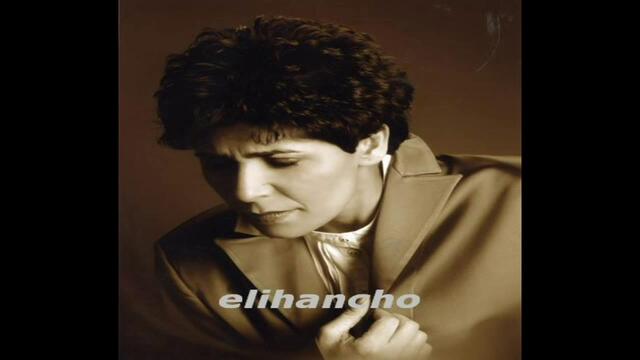 Djansever Ki zandana