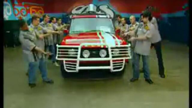 Пич Оправи Ми Колата Реклама Bg Audio