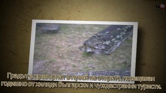 10 Български Паметника на културата от световно значение