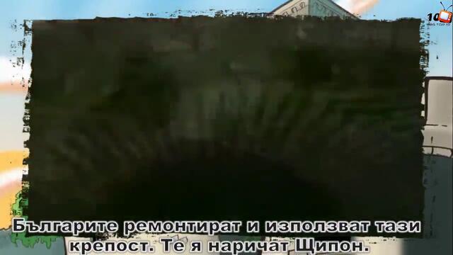 10-те Най-значими Крепости в България