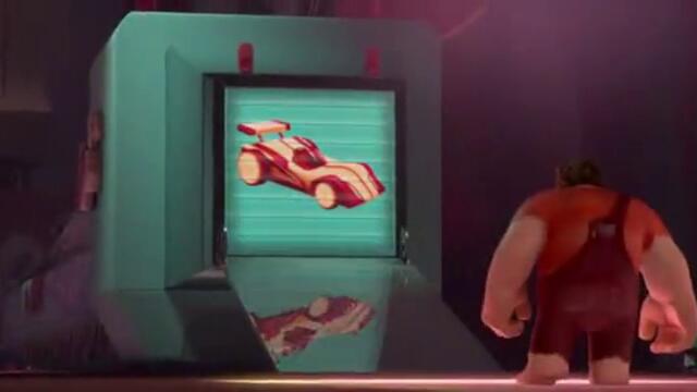 Разбивачът Ралф - Бг Аудио Част 4