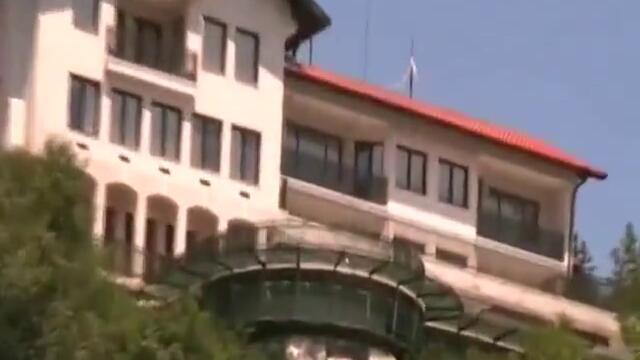 Светът през моите очи!!! България красива и неповторима