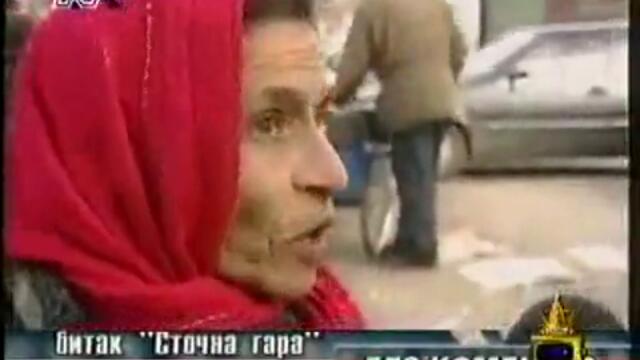 Смешно интервю с циганка - Господари на Ефира