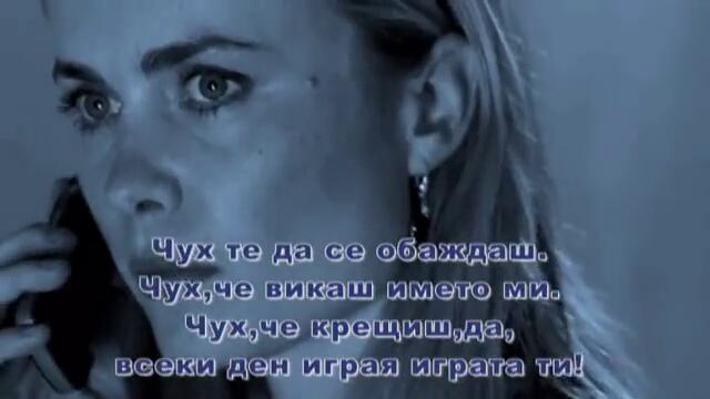 Axel Rudi Pell - Hold On To Your Dreams (превод)