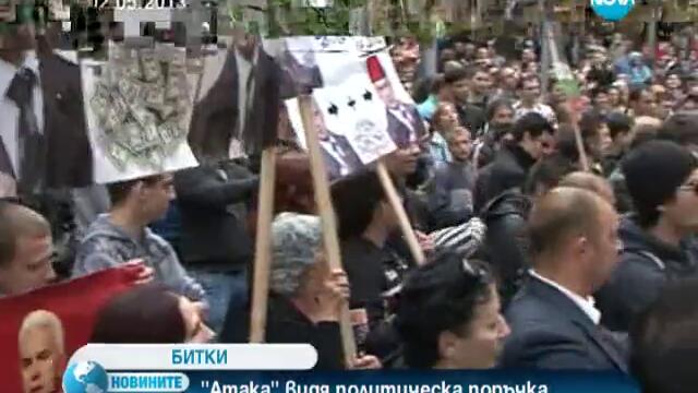 Сидеров: Борисов е мъжки характер с 5 букви, ако не признае за протеста