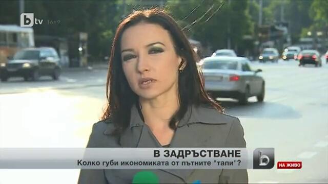 София губи по 1 милион лева на ден в задръстванията