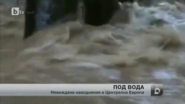 Жертви и изчезнали хора след свлачища и наводнения