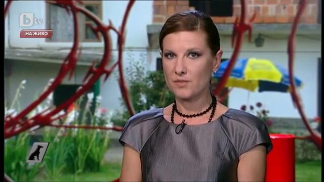 Българин огради дома си с бодлива тел след девет обира