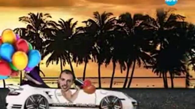 Лудия Репортер - Абитуриенти 2013