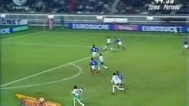 Франция България-1:2 (17.11.1993)