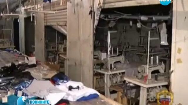 Откриха цял подземен град под Москва