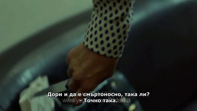 20 dakika - 23 epizod - 1 fragman - BG sub