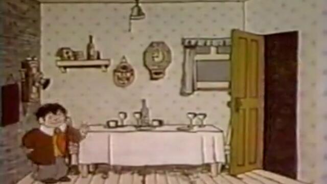 Морис Сендак (Maurice Sendak)за детската анимация / Улица Сезам Sesame Street