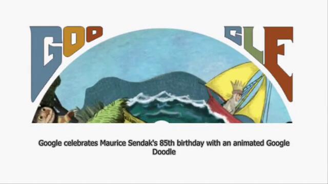 Морис Сендак (Maurice Sendak) - Известния американски писател и илюстратор в Google