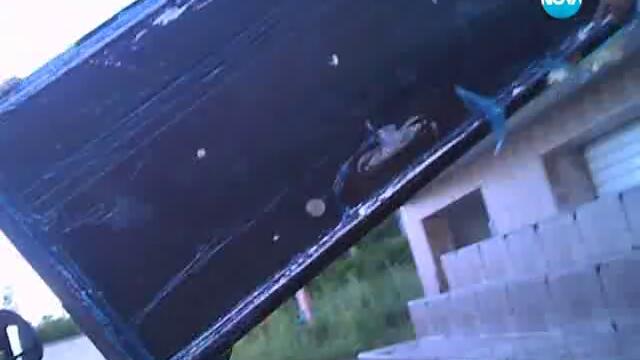 Разследване