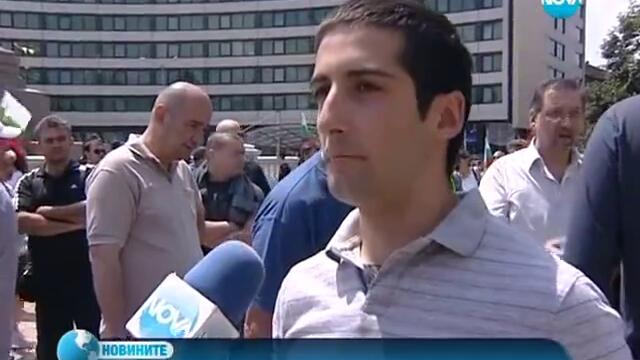 Рзс отмени протеста си заради провокатори