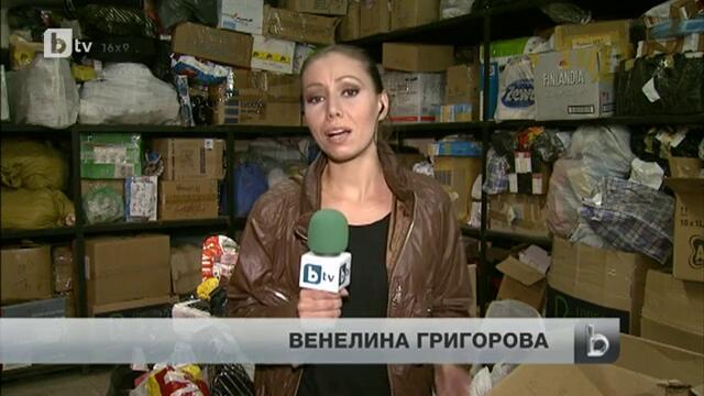 Куриозите на борбата с контрабандата по границата на България