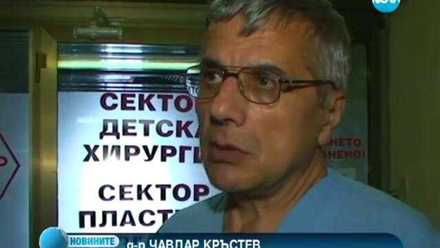 Пиян шофьор без книжка помете майка с количка