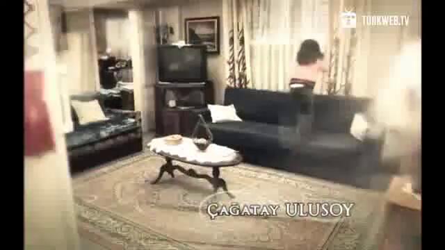 нарекохте фериха 54-1