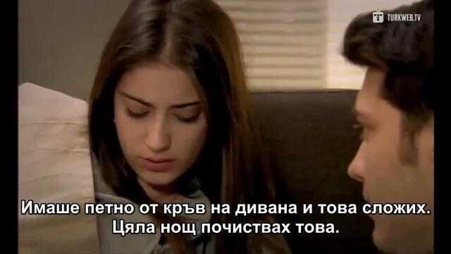 нарекохте фериха 57-5