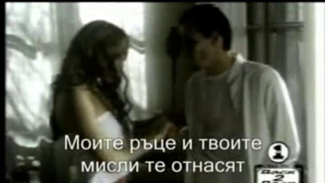 Jennifer Lopes &amp; Marc Anthony - No Me Ames БГ ПРЕВОД