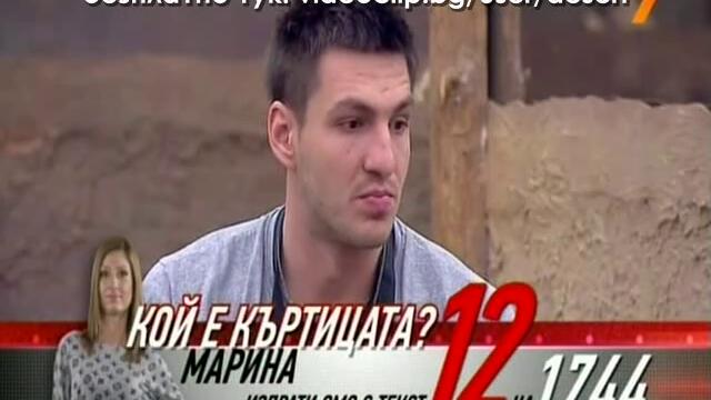 Къртицата (14.06.2013) - Епизод 70, Част 2