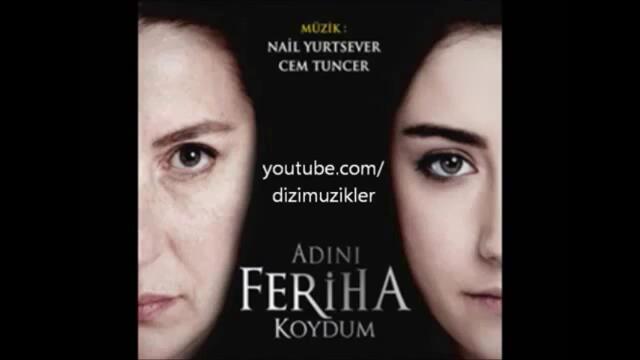 песни от огледален свят