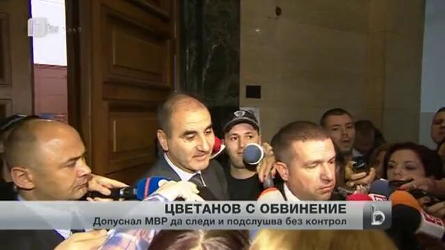 Цветан Цветанов вече е обвиняем