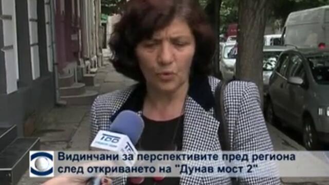 Видинчани за перспективите пред региона след откриването на „Дунав мост 2”