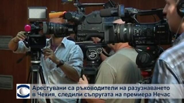 Арестувани шефове на разузнаването в Чехия, следили съпругата на премиера Нечас
