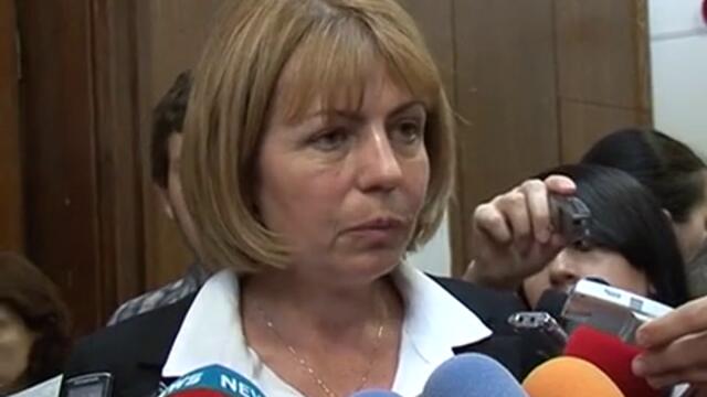 Столичната община се обяви против узаконяването на ромските гета