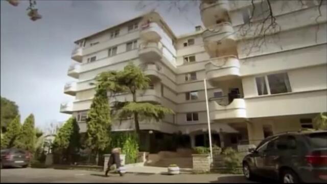 нарекохте фериха 58-4 с бг субтитри