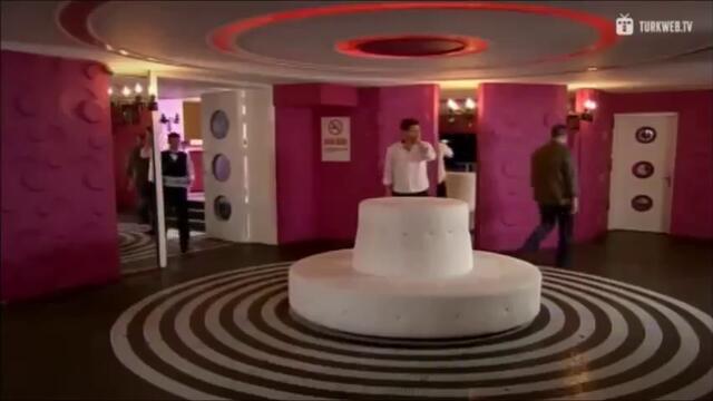 нарекохте фериха 59-5 без субтитри