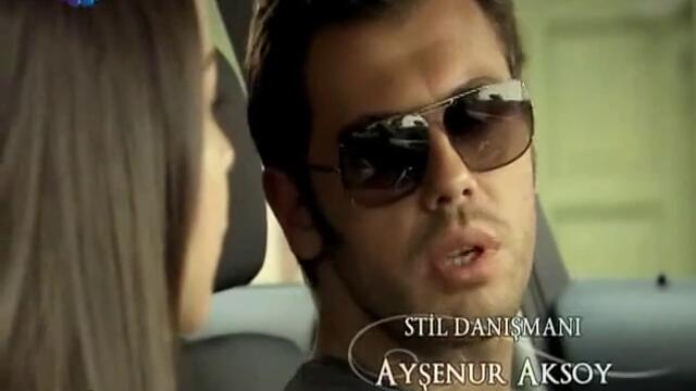 нарекохте фериха 62-1 с бг суб